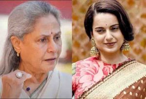 Amitabhs wife is there foe people withstand zayas tantrums - kangana