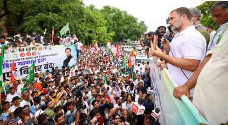 BJP upset due to laege crowd in rahuls visit