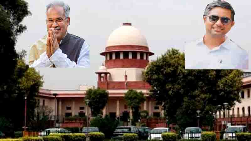 Bhupesh and chaitanya shock from suprem court,remand increased by 14 days