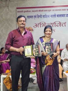 There is shadow of many struggles, the truth of life- archana