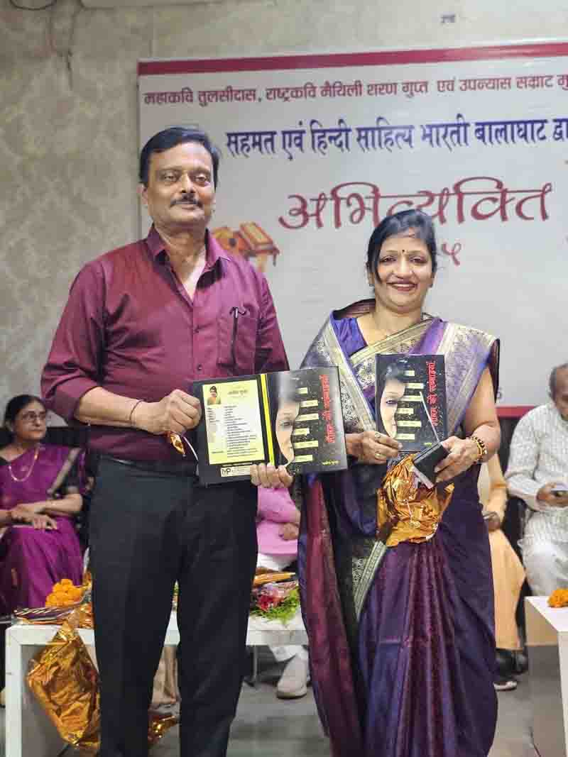 There is shadow of many struggles, the truth of life- archana