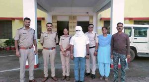 Fraud of job,500 prize arrested