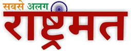 rashtrmat.com